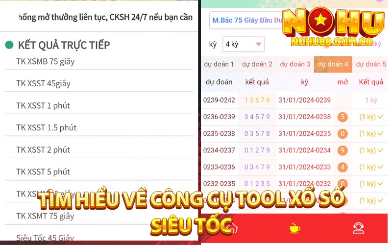 Tìm Hiểu Tool Xổ Số Siêu Tốc 2024 Thông Tin Đúng Sự Thật Hay Không 3 Tìm Hiểu Về Công Cụ Tool Xổ Số Siêu Tốc